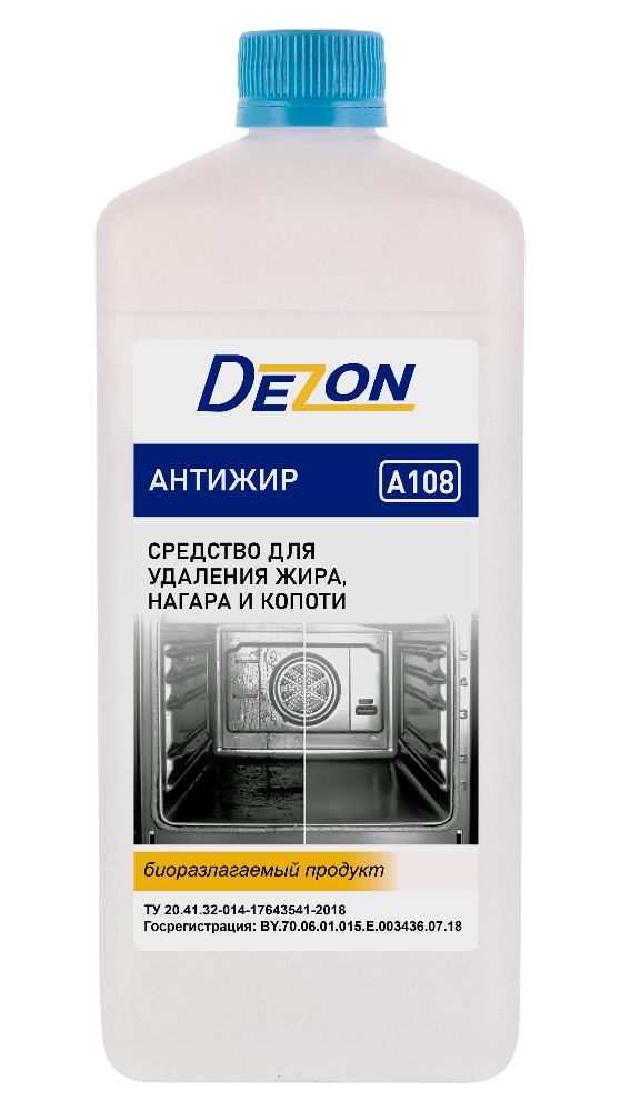 Дезон A108, 1 кг